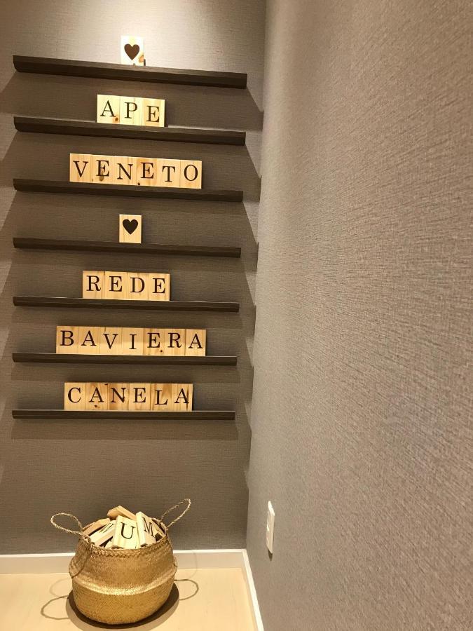 Veneto *